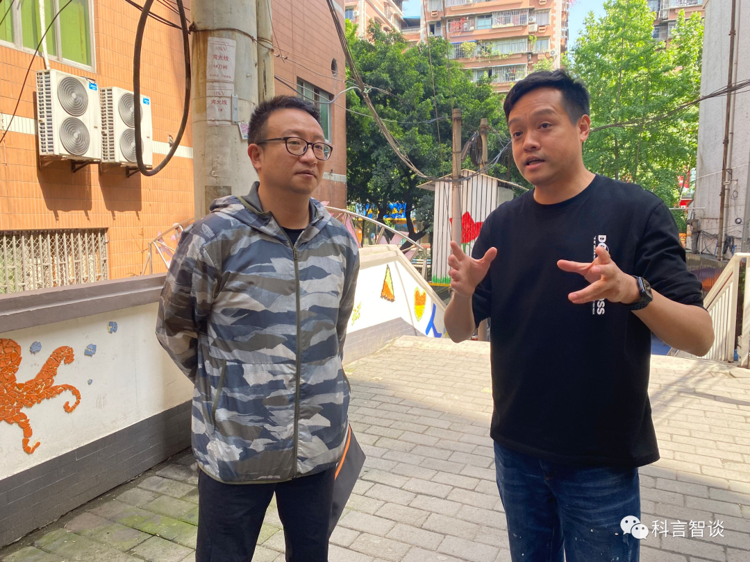 北碚區(qū)科技局領(lǐng)導(dǎo)蒞臨八爪魚(yú)互聯(lián)網(wǎng)教育產(chǎn)業(yè)園視察指導(dǎo)